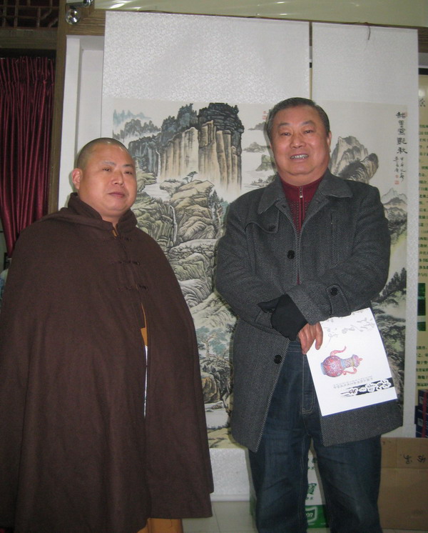 净明出席迎新春书画陶瓷艺术展会 003.jpg