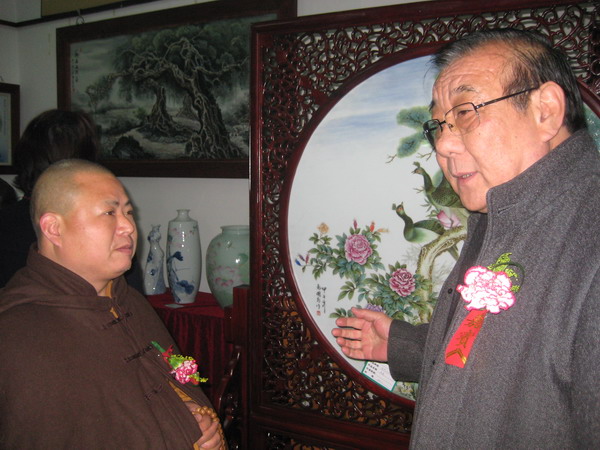 净明出席迎新春书画陶瓷艺术展会 041.jpg