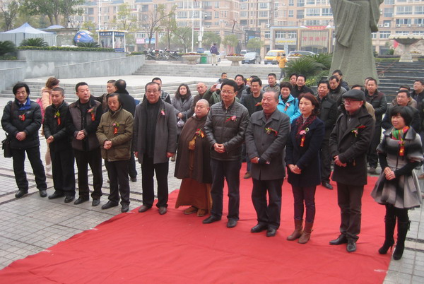 净明出席迎新春书画陶瓷艺术展会 022.jpg